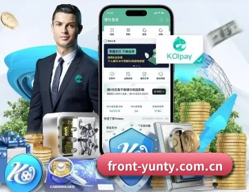 front-yunty.com.cn APP