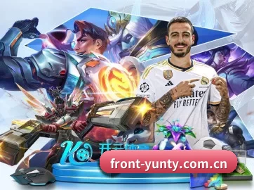 front-yunty.com.cn APP